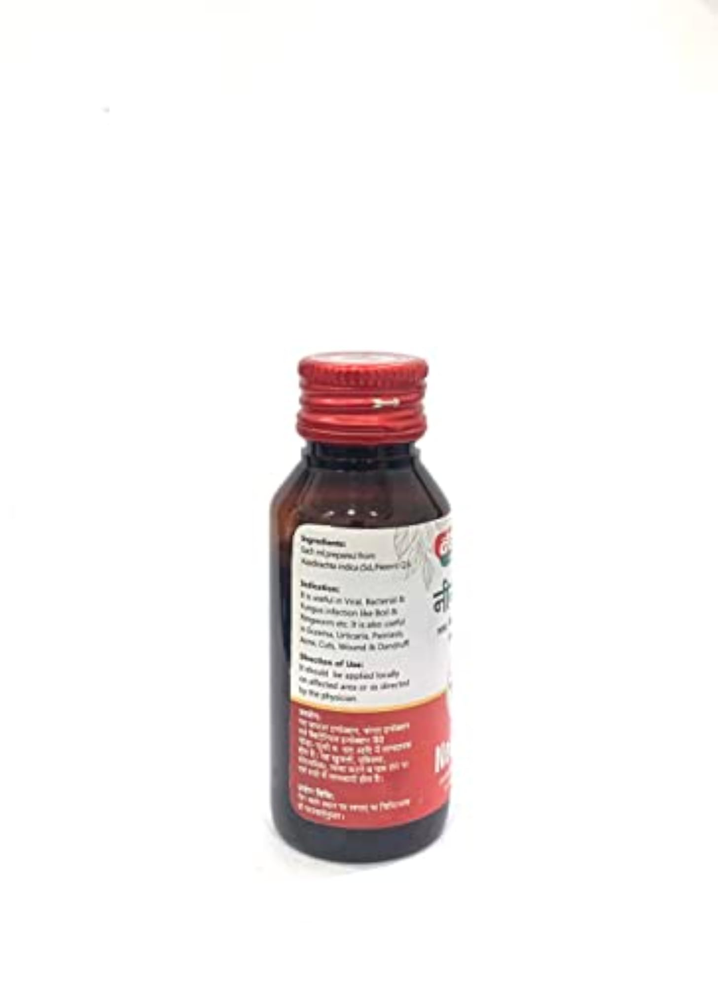 Baidyanath Jhansi Neem Oil, Natural Skin Care
