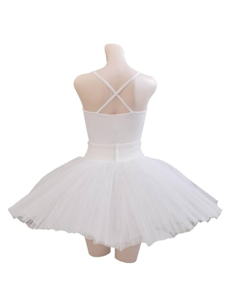 Amazon.co.jp: [アマービレ] バレエ パニエ 大人 白 as3006