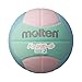 モルテン ドッジボール2200 軽量2号 ピンク×シアン×ライム D2S2200-LC