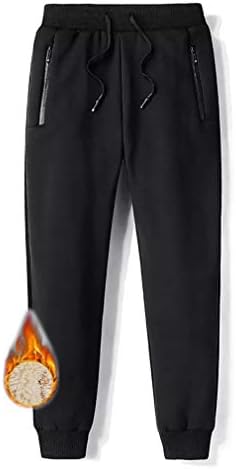 Active Sweatpants Brushed Jogger Pants 