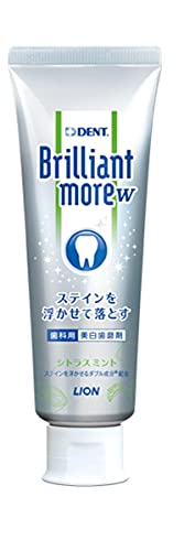 ブリリアントモア ダブル シトラスミント