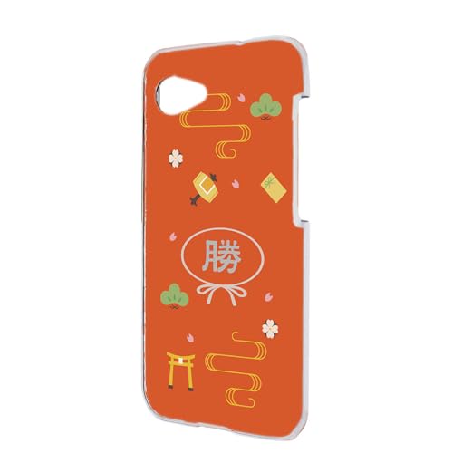 AQUOS SERIE mini SHV38 p P[X X}zP[X 蕗 KA iF J^ACe ObY F P[^C n[hJo[ h210322