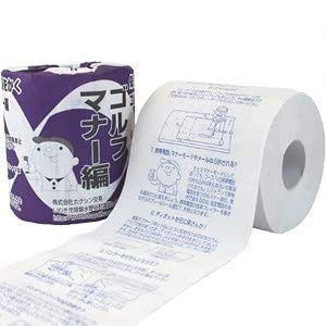 Amazon.co.jp: エンタメゴルフ: ブービー賞