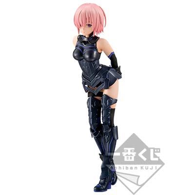 Amazon | 一番くじ Fate/Grand Order‐絶対魔獣戦線バビロニア‐ ラスト 