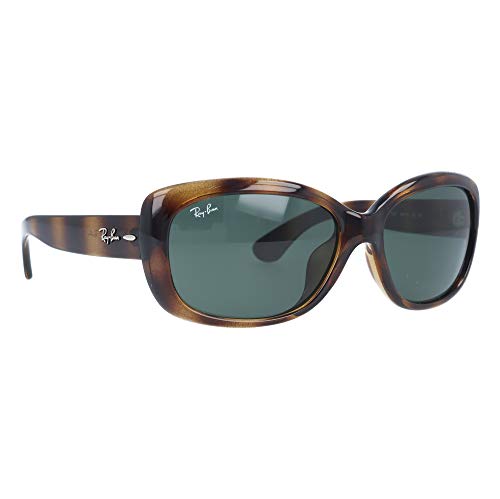 Ray-Ban（レイバン）『サングラスジャパンフィットモデル（RB4101F71071）』