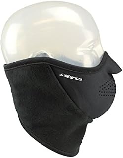 Seirus Innovation 8030 Neofleece Combo Scarf - Face and Neck Masque for Cold