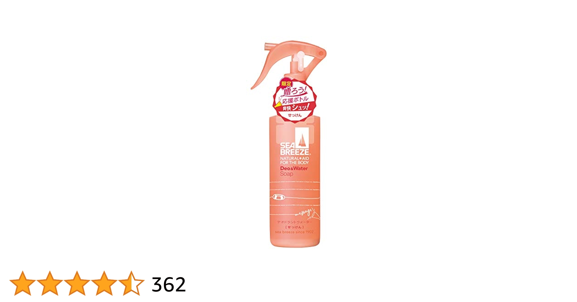 SAUVAGE ベリークール スプレーEDT 100ml Amazon | 【クリスチャン ディオール】ソヴァージュ ベリー