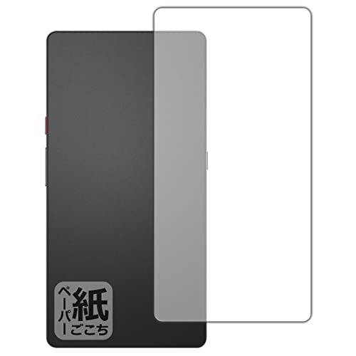 PDA�H�[ Hisense Hi Reader�Ή� ���ɏ����悤�ȕ`���S�n �ی� �t�B���� [�w�ʗp] ���˒ጸ ���{��