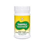 Thippili Rasayanam 20Gm Siddha products | siddha medicine
