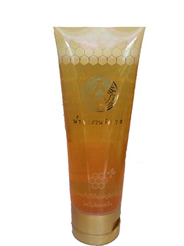 Miel Longan Royal Project Tailandia 130g Pack 3