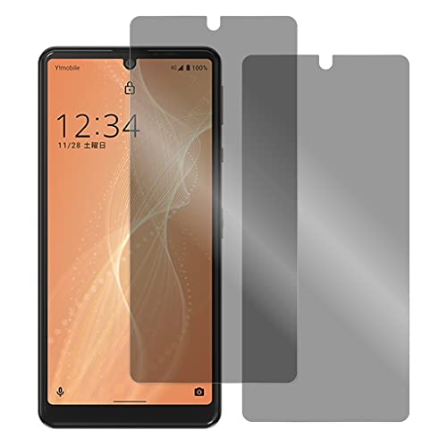 [2] LOOF AQUOS sense4 basic A003SH ANIX p tB یtB ʕی tی \tgtB `h~ h~ h~ CAȂ ȒP\t [ `h~ dl]