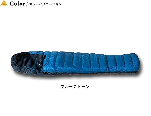 Amazon | ISUKA イスカ エアドライト290 ブルーストーン | ISUKA