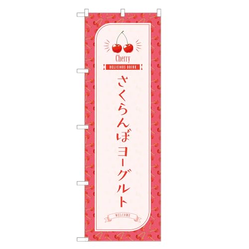 AbpII ĥڂ  [Og (C,hW{,``) lOD F30-4629B-J-b