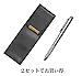 タキザワ Eco Leather Pen Case Black All Metal Swivel Ball & Sharp Notch Grip Set 2 Pack T23-BR-B-BSMM-2
