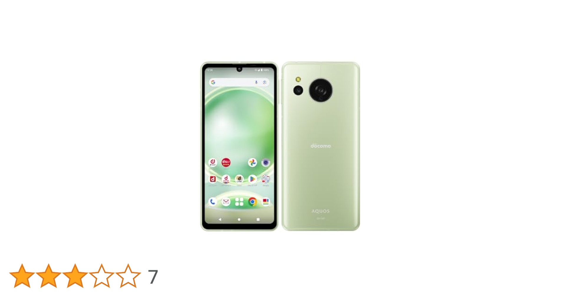 【新品未使用】AQUOS Sense 8 RAM 8GB/256GB グリーン AQUOS sense8｜価格比較・SIMフリー・最新情報 - 価格.com