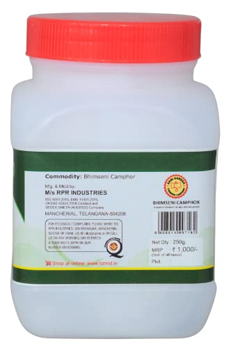 Shri-Ganesh-Premium-Bhimseni-Camphor-250g-X-1-Jar