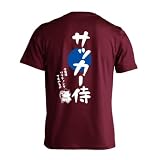 [アートワークスコウベ] サッカー Tシャツ 半袖 練習着 ドライ サッカー侍 ユニセックス L バーガンディ
