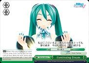 Weiss Schwarz - Sueño continuo - PDS22-E050 - CC (PDS22-E050) - Hatsune Miku Project Diva F (Vocaloid) Booster