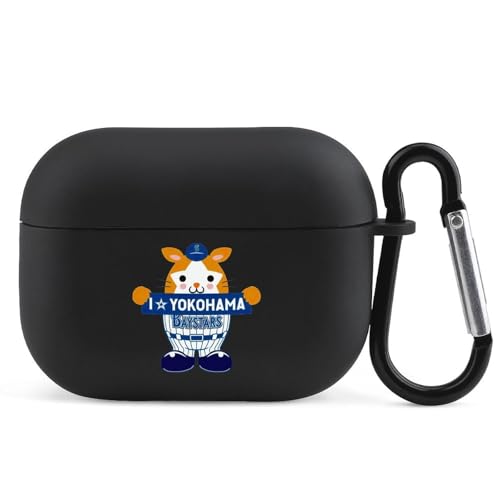 ���l�x�C�X�^�[�Y AirPods Pro �P�[�X (2023/2022/2019)�p AirPods Pro ��2����/�P�[�X AirPods Pro2 �L�[�`�F�[���t�� TPU�J�o�[ [�h�o&�ϏՌ���] �����[�d�\