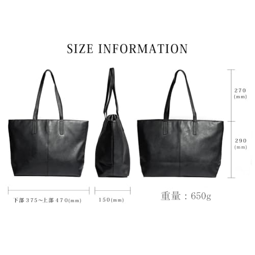 VORQIT トートバッグ メンズ おしゃれ 大容量 B4 サイズ対応 大きめ 通勤 通学 軽量 撥水 肩掛け シンプル かばん の商品画像 6