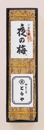 Amazon.co.jp: 【とらや】竹皮包羊羹 1本入 夜の梅 ショップ袋付き