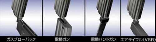 Amazon | 東京マルイ 電動ガン ハイキャパE用 100連射マガジン & No 