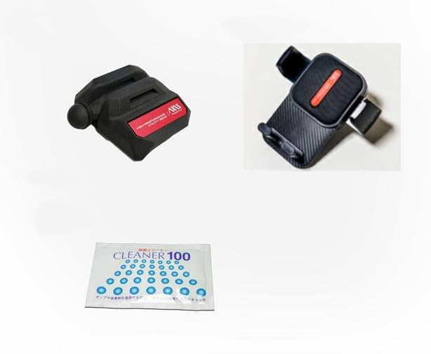 【上野】新品未使用品 AXIS 100 Amazon | AXIS(アクシス) スマートフォンホルダー GR86 品番 SM-21-8B2