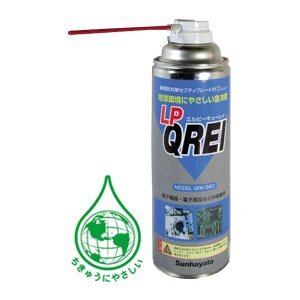Amazon.co.jp: サンハヤト QRK-560 2本セット 電子部品の冷却