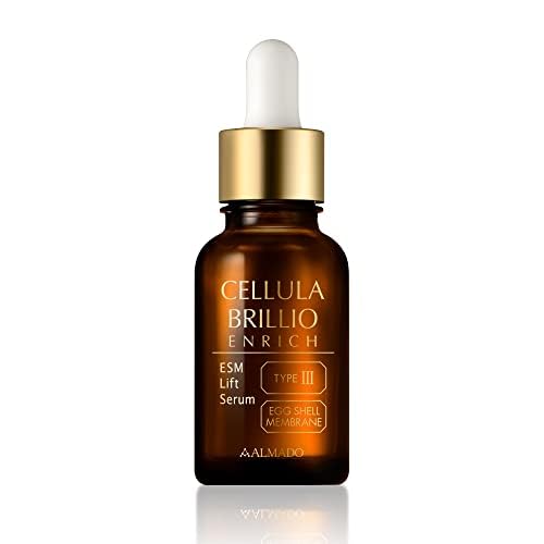 Amazon | アルマード チェルラーブリリオ エンリッチ 15mL 高