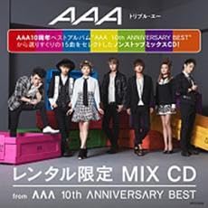 最終値下げ　AAA/AAA 10th ANNIVERSARY  美品　セット Amazon.co.jp: AAA 10th ANNIVERSARY BEST(ALBUM2枚組+DVD): ミュージック