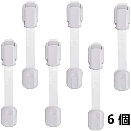 Amazon ベビーガード ストッパー チャイルドロック 引き出し ロック 赤ちゃんを守 るキャビネット 棚 引き出し ゴミ箱 冷蔵庫 食器洗い機 多目的ストッパ 白 6個セット ドアロック ストッパー ベビー マタニティ 通販