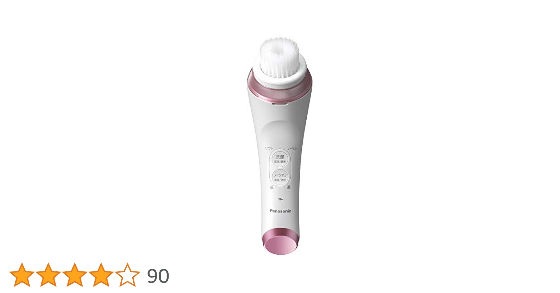 美品❗️Panasonic洗顔美容器　1回使用 Panasonic 洗顔美容器 濃密泡エステを体験！！ - YouTube