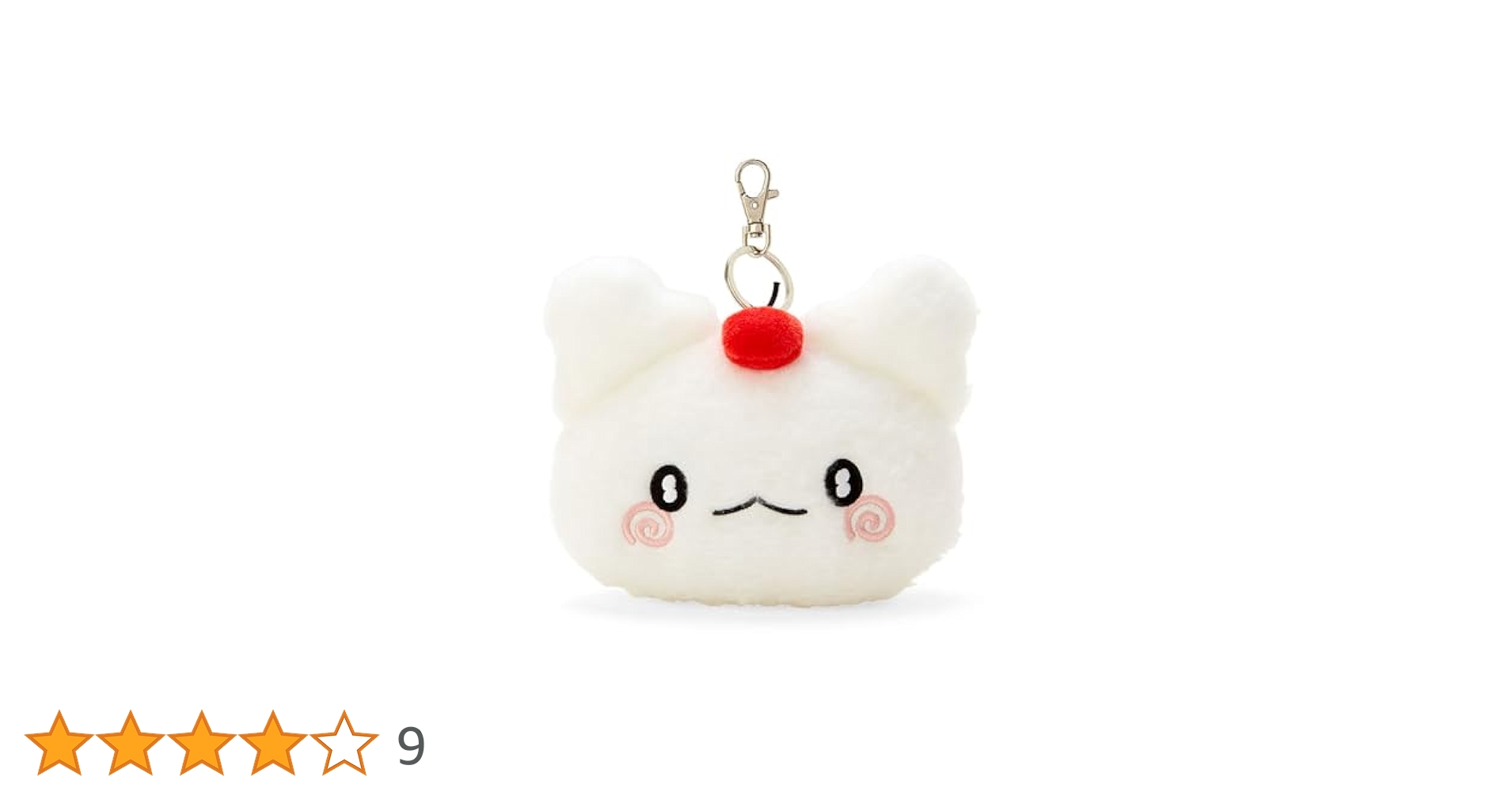Amazon.co.jp: サンリオ(SANRIO) サンリオ パスケース はなまる