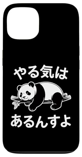 C͂񂷂 p_ W[N 킢 /MOD  l^ TV X}zP[X iPhone 13 p