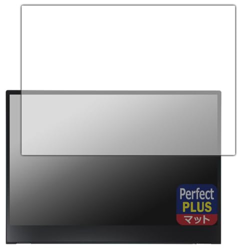 PDA�H�[ ThinkVision M14t Gen 2 �Ή� PerfectShield Plus �ی� �t�B���� ���˒ጸ �h�w�� ���{��