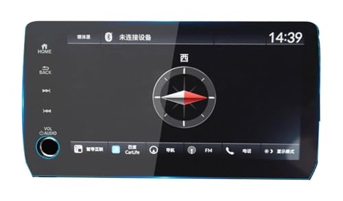 Protection d'écran Lingpai 2022-2024 verre trempé pour navigation GPS 9 pouces
