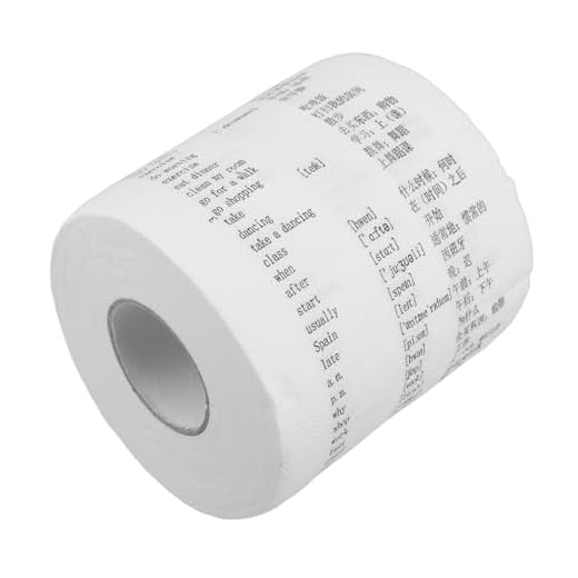 Creative Word Toilet Paper for Learning