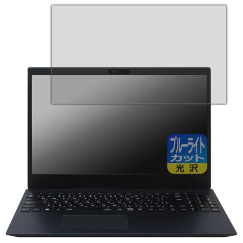 PDAH[ LAVIE N15 / LAVIE Direct N15 (15.6^ChE2024Ntf) Ή u[CgJbg[] ی tB {