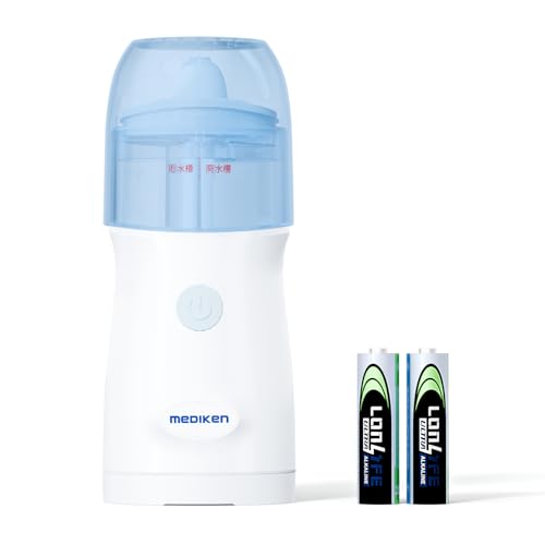 �d���@���� �@������ �y�� �ɂ��Ȃ� �~�X�g���˃^�C�v ��h�� �@������ �@�P�A �ԕ� �G�� �@��� �ԕ��� �@�� �q�������l�܂őS�N��ɓK�p ME129