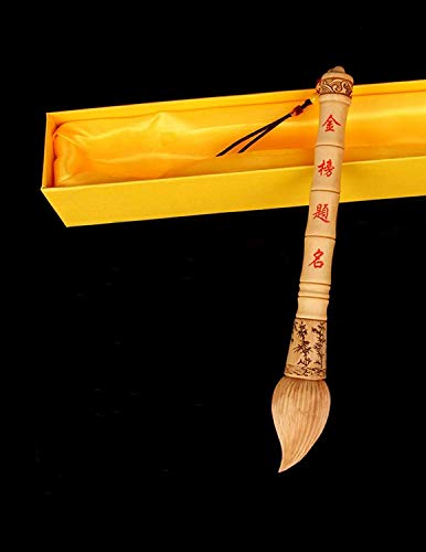 ZHONGJIUYUAN 28cm(11