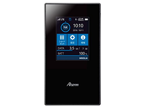 Amazon.co.jp: NEC Aterm MR05LN (PA-MR05LN) : パソコン・周辺機器