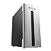 Produktbild MEDION E60002 Desktop PC (Intel Core i7-8700, 1TB HDD, 8GB DDR4 RAM, Intel UHD, WLAN, Bluetooth, Win 10 Home)