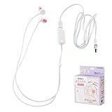 THANKO 就寝前のじんわりリラックス「耳ぽっか」 MMSN23HWH