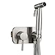 Tecmolog Bidet Set Unterputz WC-Brause Edelstahl Kaltes und Heißes Wasser Bidet Handbrause mit Schlauch und Halter