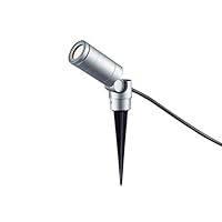 Amazon.co.jp: パナソニック(Panasonic) LEDスポットライト40形集光