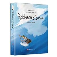 Robinson Crusoe English version of the original World Classic Literature students of Chinese new curriculum standards recommended reading extracurricular reading teen 7569923537 Book Cover