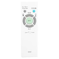 Amazon.co.jp: 照明 リモコン シーリングライト リモコン RE0202