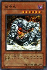 Amazon.co.jp: 【遊戯王シングルカード】 《エキスパート