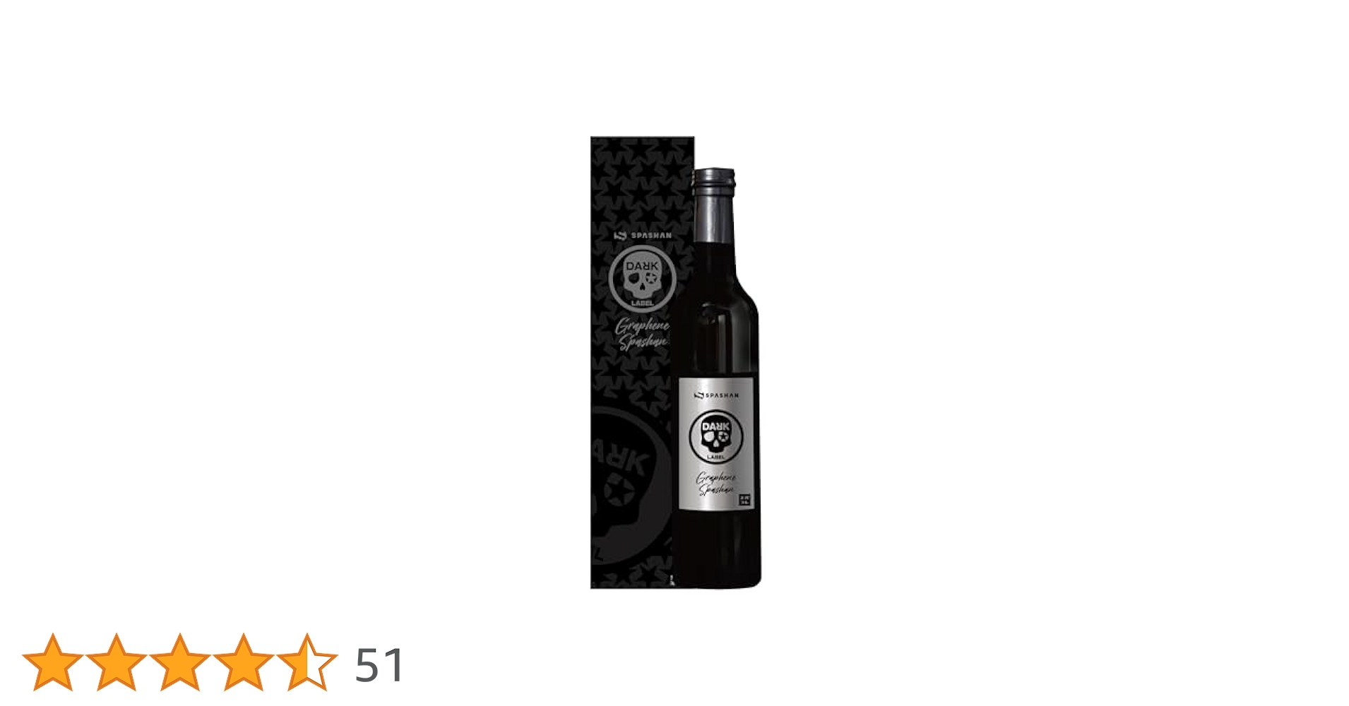 【DARKLABEL】グラフェンスパシャン 500ml 新品未開封品‼︎ ダークレーベル グラフェンスパシャン 500ml – スパシャンGLSストア
