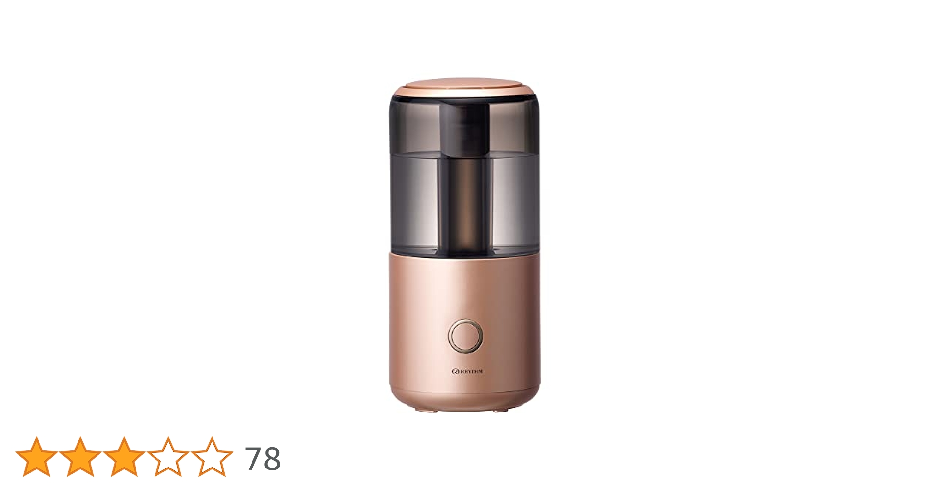 MIST Mini RHYTHM 【ほぼ新品】 Amazon.co.jp: リズム(RHYTHM) 加湿器 卓上 小型 超音波式